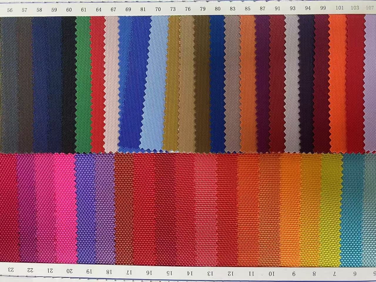 Nylon.jpg